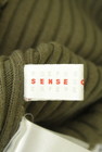 SENSE OF PLACE by URBAN RESEARCH(センスオブプレイス)の古着「商品番号:PR10348399」-6