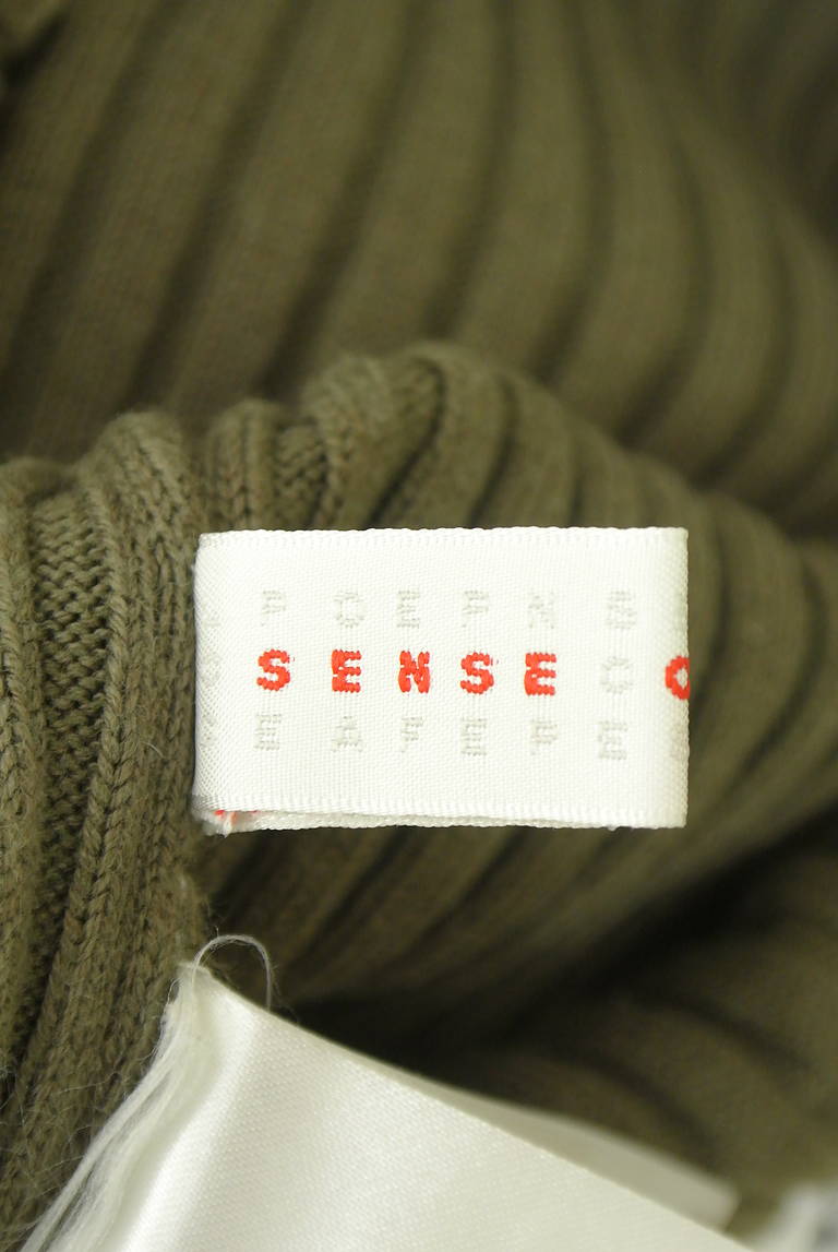 SENSE OF PLACE by URBAN RESEARCH(センスオブプレイス)の古着「商品番号:PR10348399」-大画像6