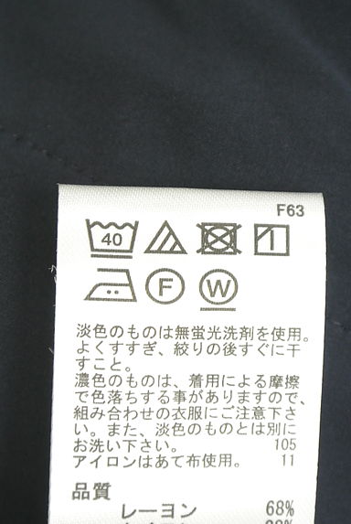クリックで大画像表示 anySiS(エニィスィス)の古着「イージースラックスパンツ(パンツ)」大画像5へ