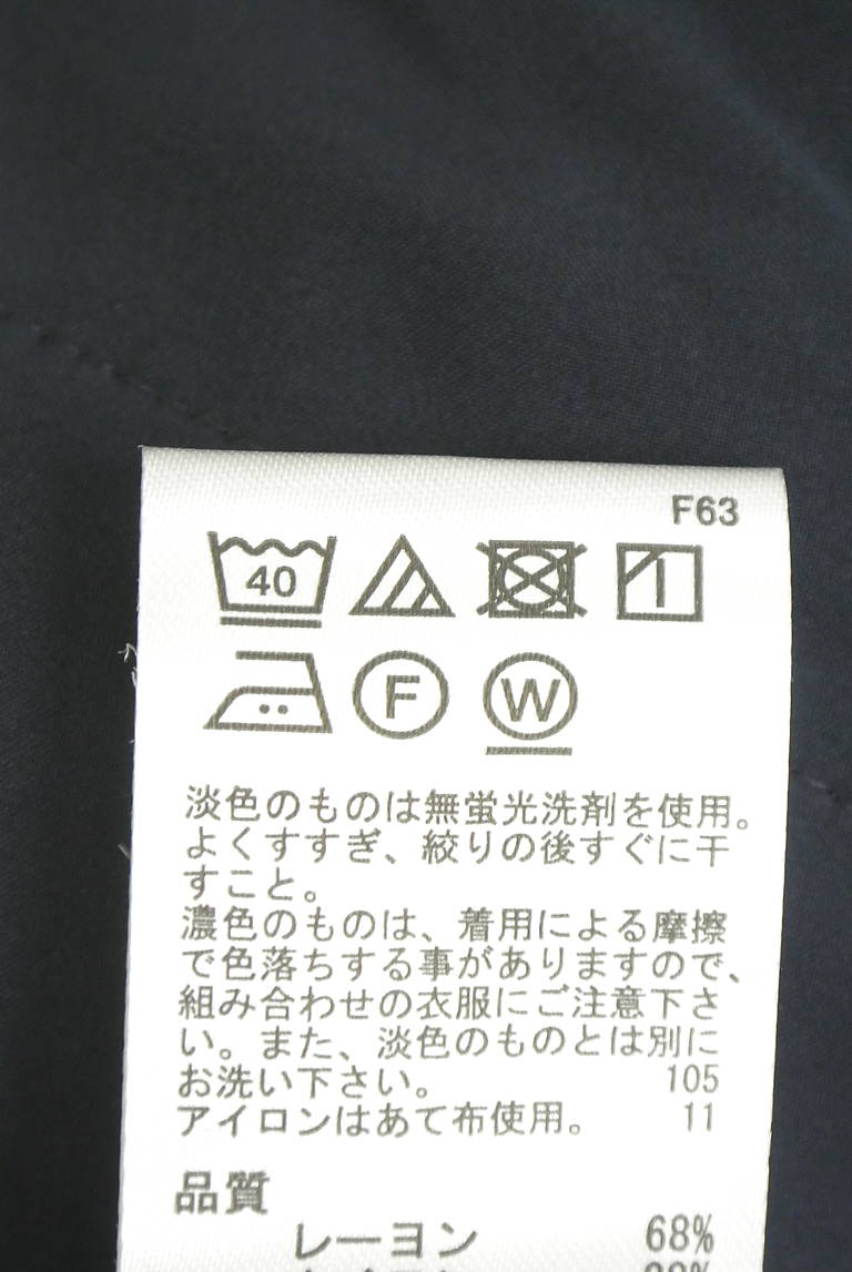 anySiS（エニィスィス）の古着「商品番号：PR10348400」-大画像5