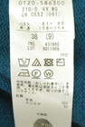 23区（ニジュウサンク）の古着「商品番号：PR10348401」-5