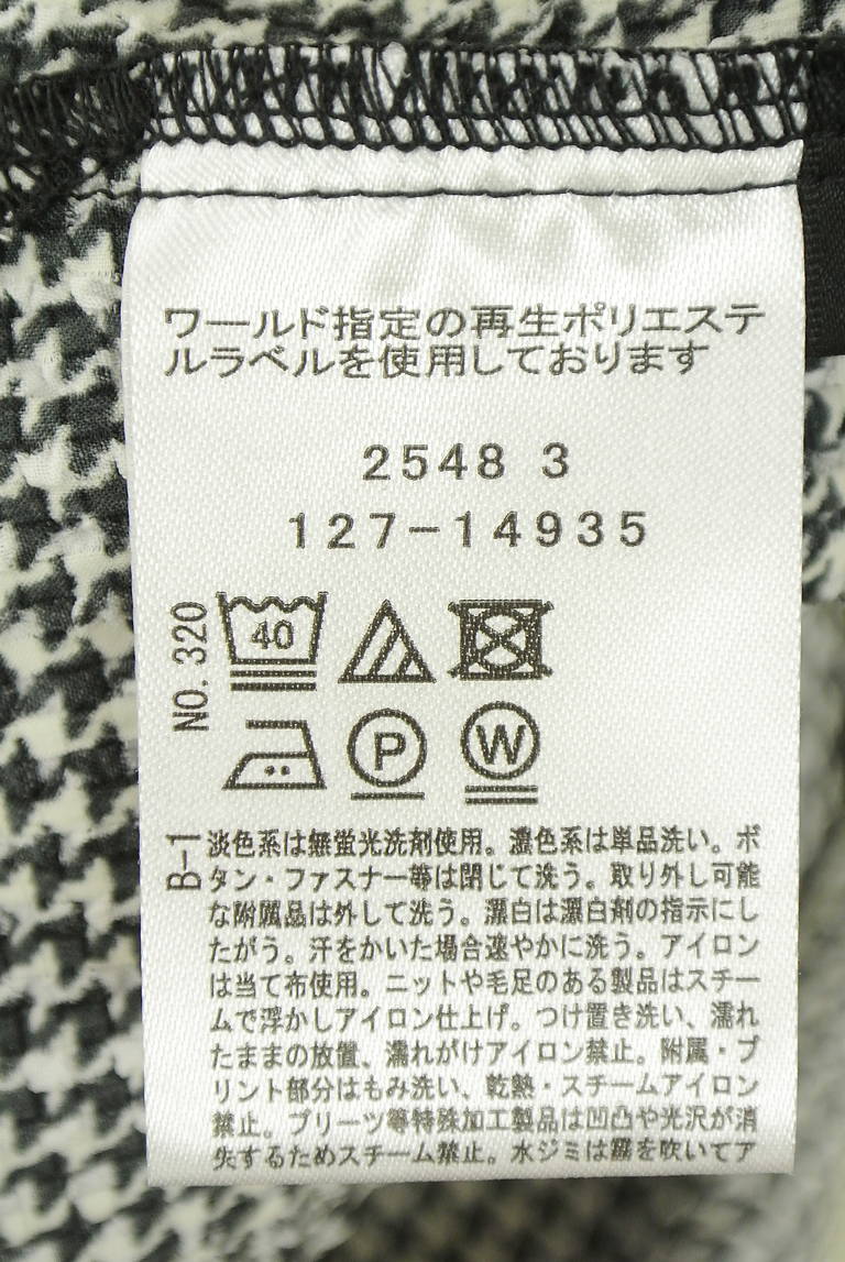 INDIVI（インディヴィ）の古着「商品番号：PR10348403」-大画像5