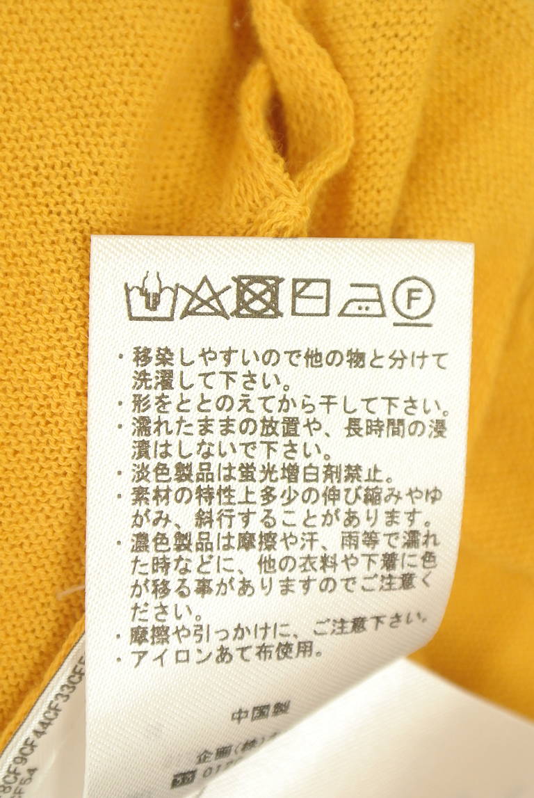 Samansa Mos2（サマンサモスモス）の古着「商品番号：PR10348406」-大画像5