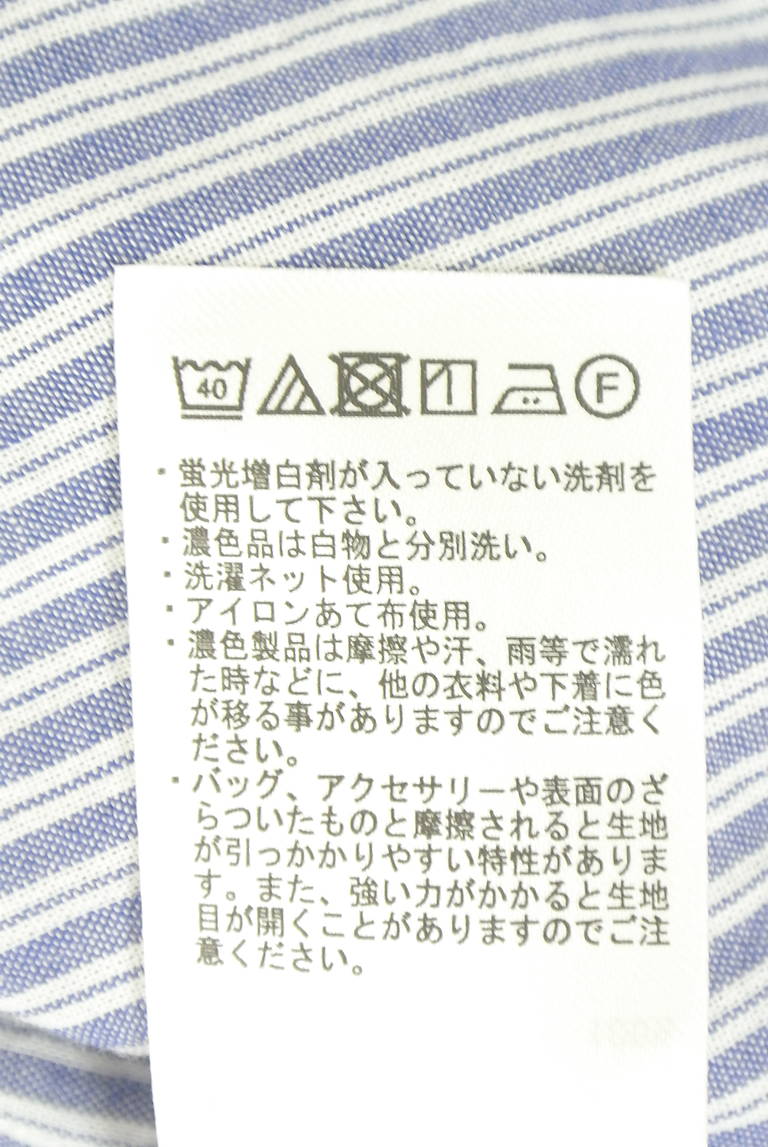 Samansa Mos2（サマンサモスモス）の古着「商品番号：PR10348407」-大画像5