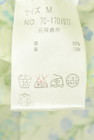 Samansa Mos2（サマンサモスモス）の古着「商品番号：PR10348408」-5