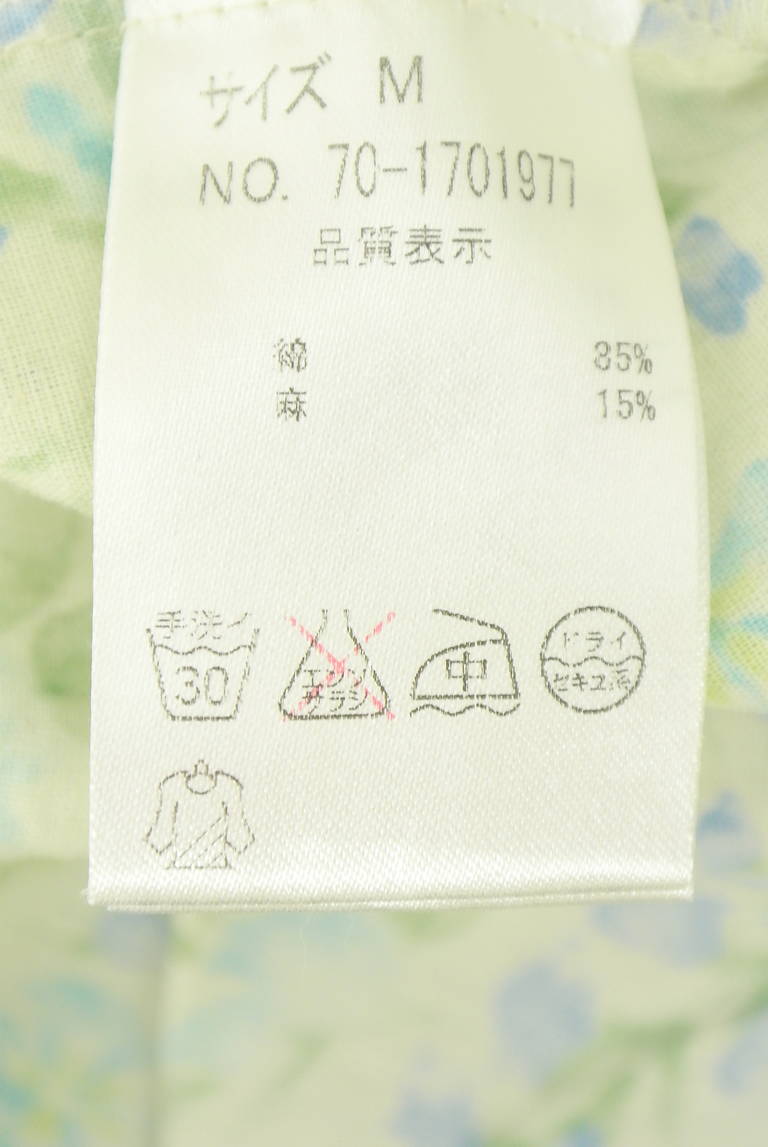 Samansa Mos2（サマンサモスモス）の古着「商品番号：PR10348408」-大画像5