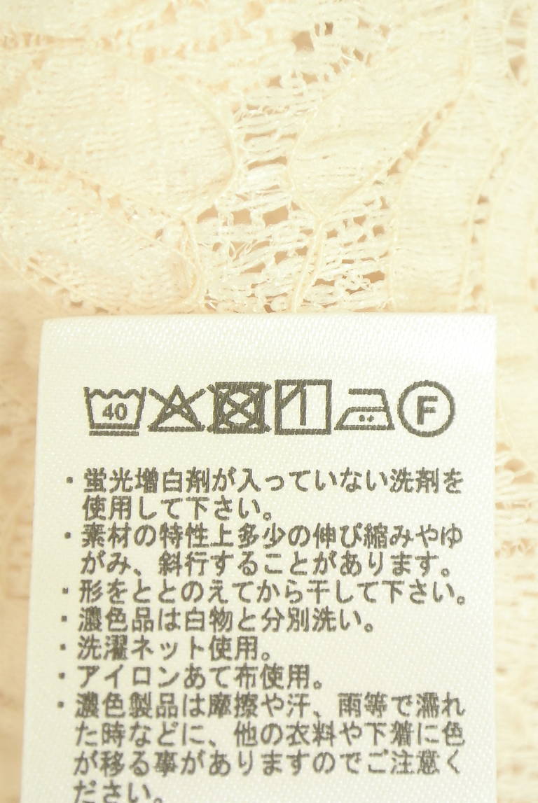 Samansa Mos2（サマンサモスモス）の古着「商品番号：PR10348409」-大画像5