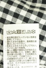 Samansa Mos2（サマンサモスモス）の古着「商品番号：PR10348410」-5