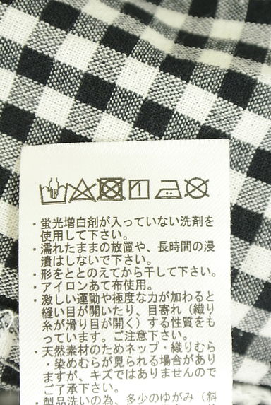 クリックで大画像表示 Samansa Mos2(サマンサモスモス)の古着「ギンガムチェックスキッパーブラウス(カジュアルシャツ)」大画像5へ