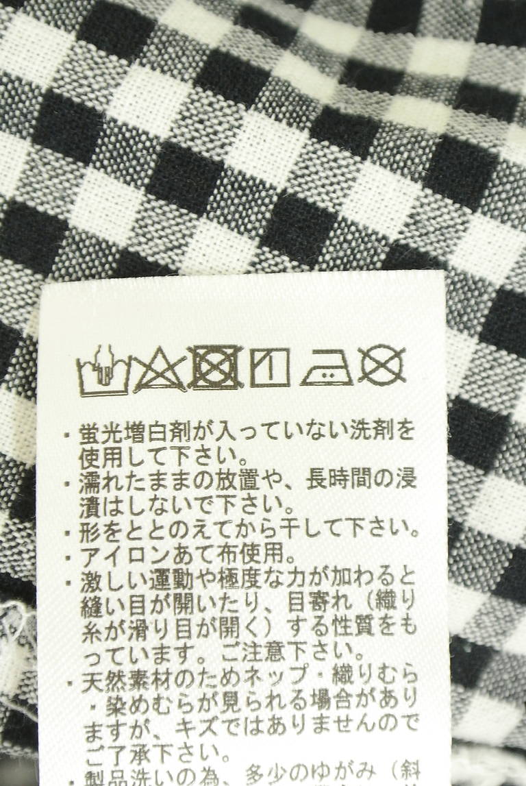 Samansa Mos2（サマンサモスモス）の古着「商品番号：PR10348410」-大画像5