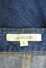 studio CLIP（スタディオクリップ）の古着「商品番号：PR10348412」-6