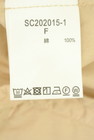 studio CLIP（スタディオクリップ）の古着「商品番号：PR10348414」-5