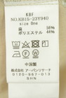 KBF（ケービーエフ）の古着「商品番号：PR10348416」-5