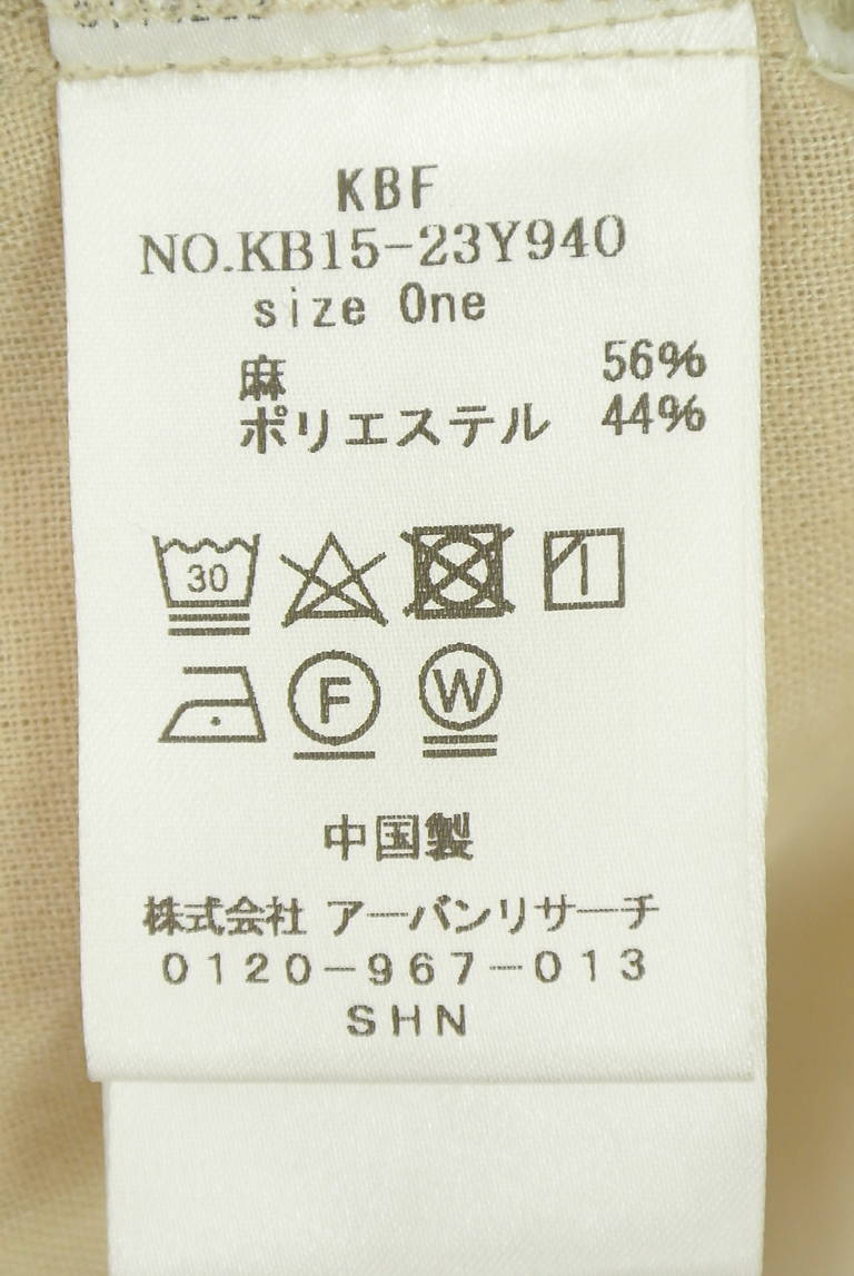 KBF（ケービーエフ）の古着「商品番号：PR10348416」-大画像5