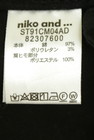 niko and...（ニコ アンド）の古着「商品番号：PR10348418」-5