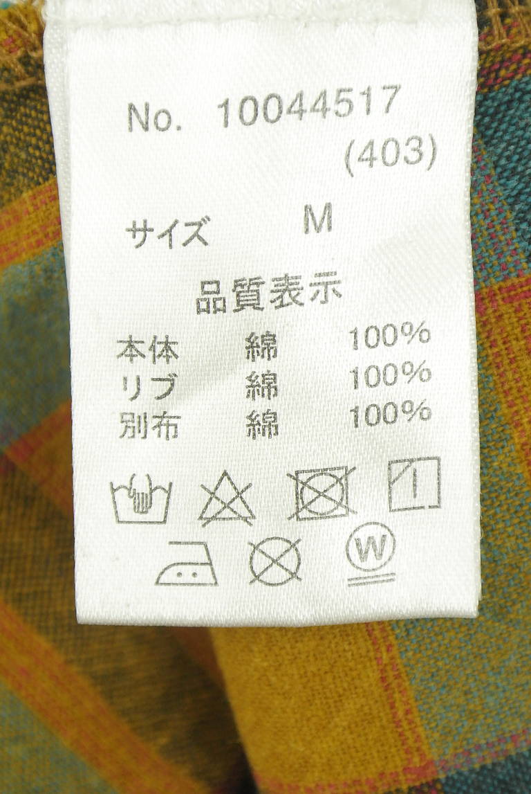 CUBE SUGAR（キューブシュガー）の古着「商品番号：PR10348421」-大画像5
