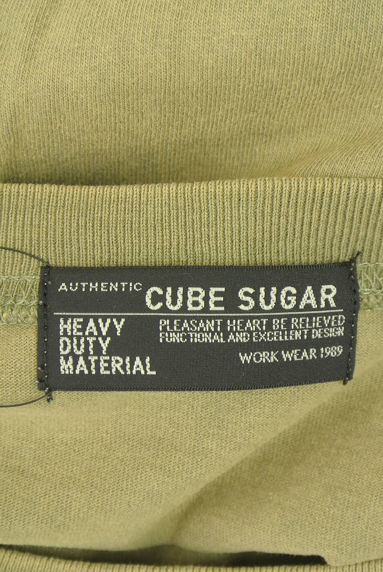 CUBE SUGAR（キューブシュガー）の古着「商品番号：PR10348421」-大画像6