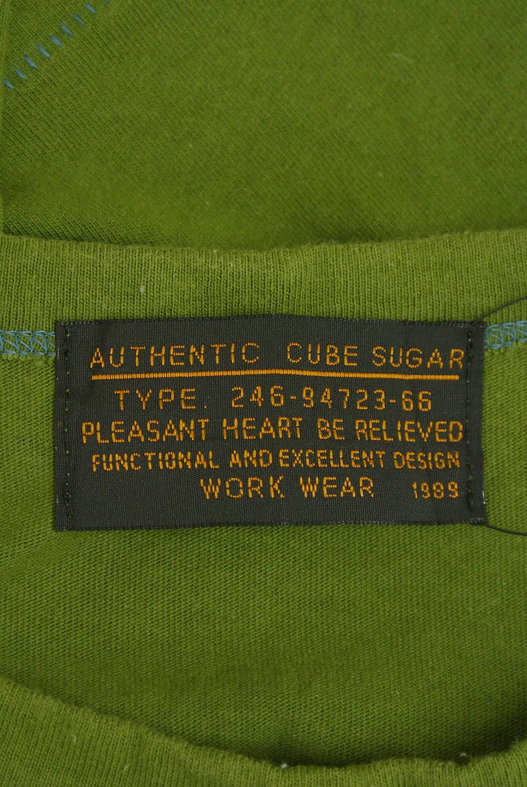 CUBE SUGAR（キューブシュガー）の古着「商品番号：PR10348423」-大画像6
