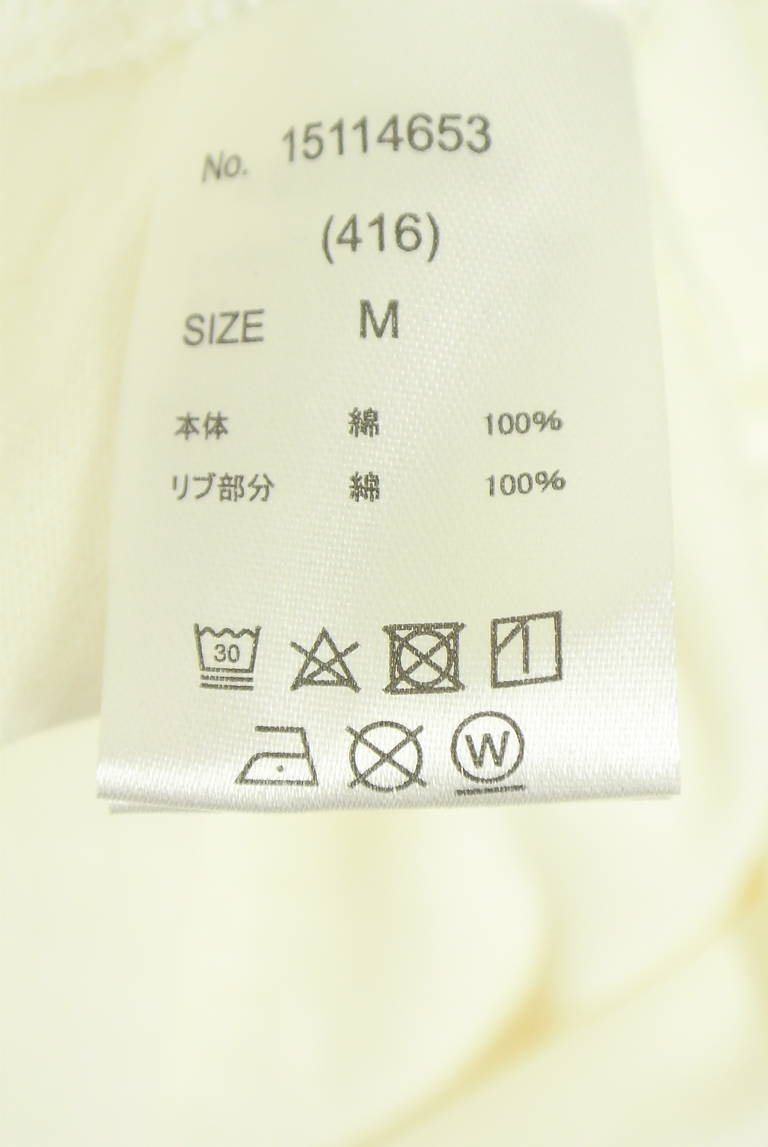 CUBE SUGAR（キューブシュガー）の古着「商品番号：PR10348425」-大画像5
