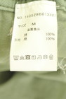 CUBE SUGAR（キューブシュガー）の古着「商品番号：PR10348427」-5