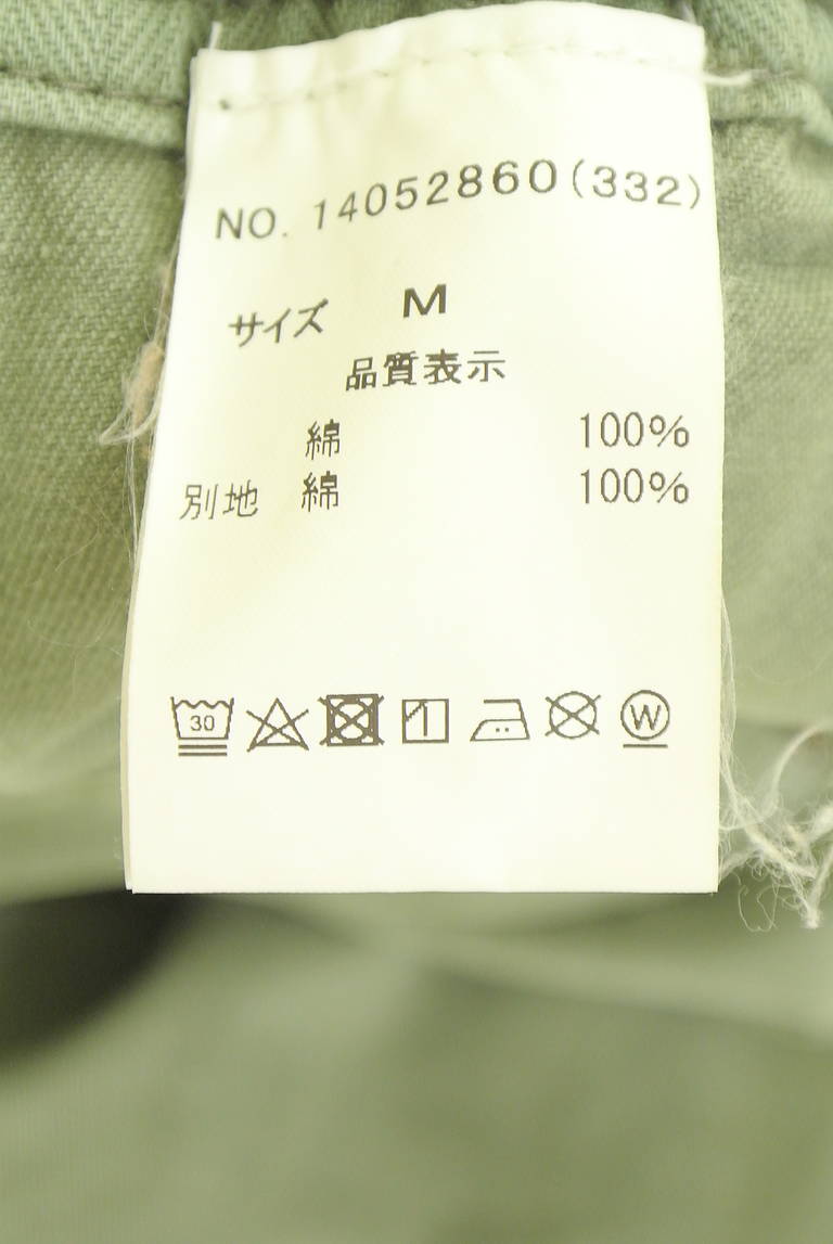 CUBE SUGAR（キューブシュガー）の古着「商品番号：PR10348427」-大画像5