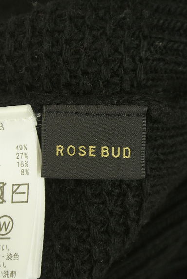 クリックで大画像表示 ROSE BUD(ローズバッド)の古着「配色ハイネックニット(セーター)」大画像6へ