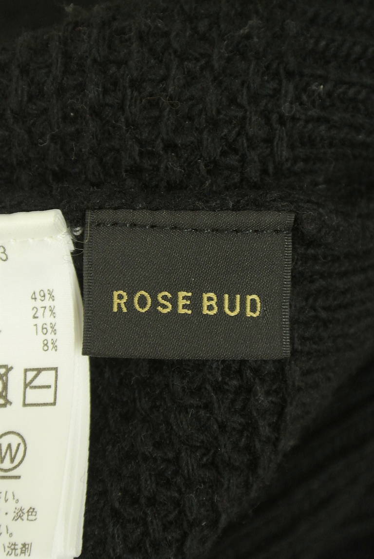 ROSE BUD（ローズバッド）の古着「商品番号：PR10348429」-大画像6
