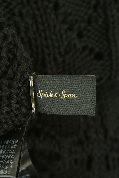 クリックで大画像表示 Spick and Span(スピック&スパン)の古着「透かし編みスカラップコットンニット(ニット)」大画像6へ