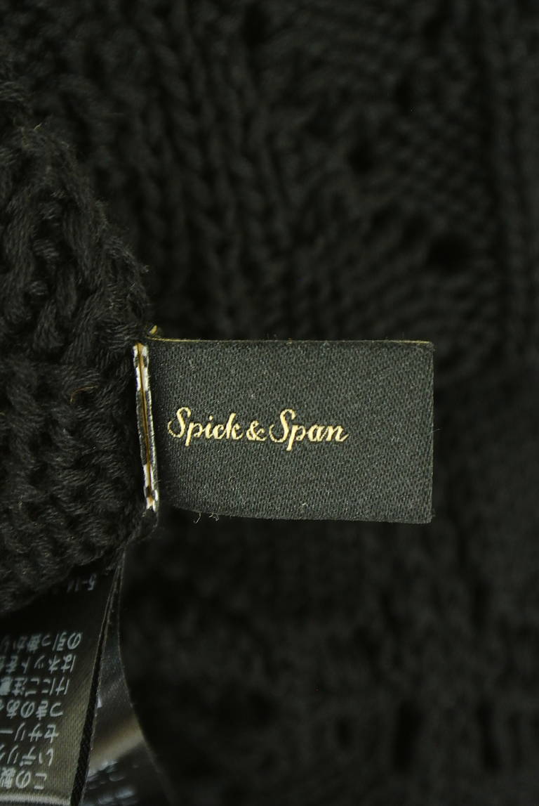 Spick and Span（スピック＆スパン）の古着「商品番号：PR10348430」-大画像6