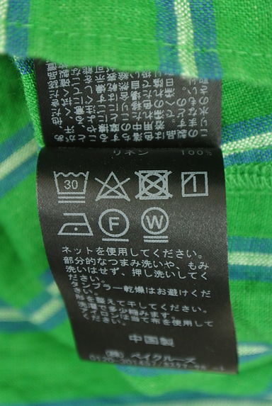 クリックで大画像表示 JOURNAL STANDARD(ジャーナルスタンダード)の古着「襟付きキーネックリネンチュニック(カットソー・プルオーバー)」大画像5へ