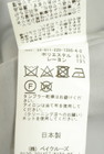FRAMeWORK（フレームワーク）の古着「商品番号：PR10348434」-5