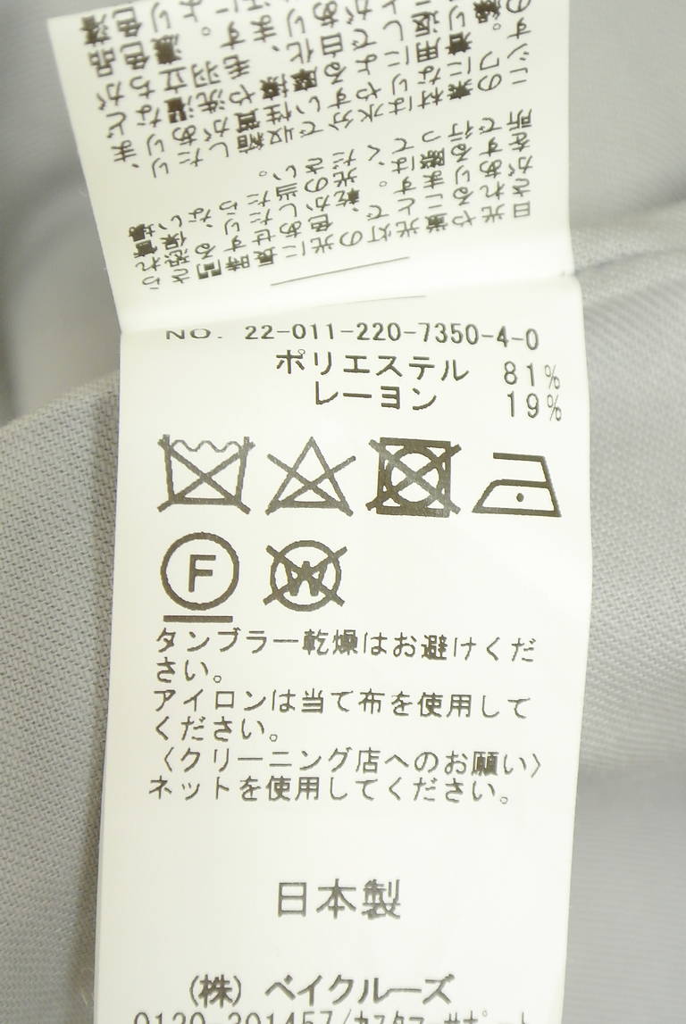 FRAMeWORK（フレームワーク）の古着「商品番号：PR10348434」-大画像5