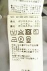 FRAMeWORK（フレームワーク）の古着「商品番号：PR10348435」-5