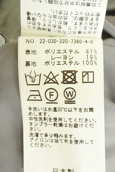 クリックで大画像表示 FRAMeWORK(フレームワーク)の古着「センタープレスセミワイドパンツ(パンツ)」大画像5へ