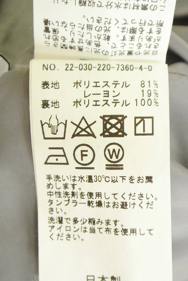 FRAMeWORK（フレームワーク）の古着「商品番号：PR10348435」-大画像5