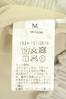 BEAUTY&YOUTH（ビューティ＆ユース）の古着「商品番号：PR10348436」-5