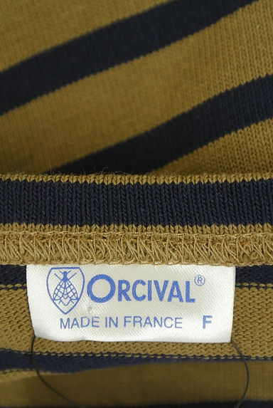 クリックで大画像表示 ORCIVAL(オーシバル)の古着「膝上ボーダーコットンワンピース(ワンピース・チュニック)」大画像6へ