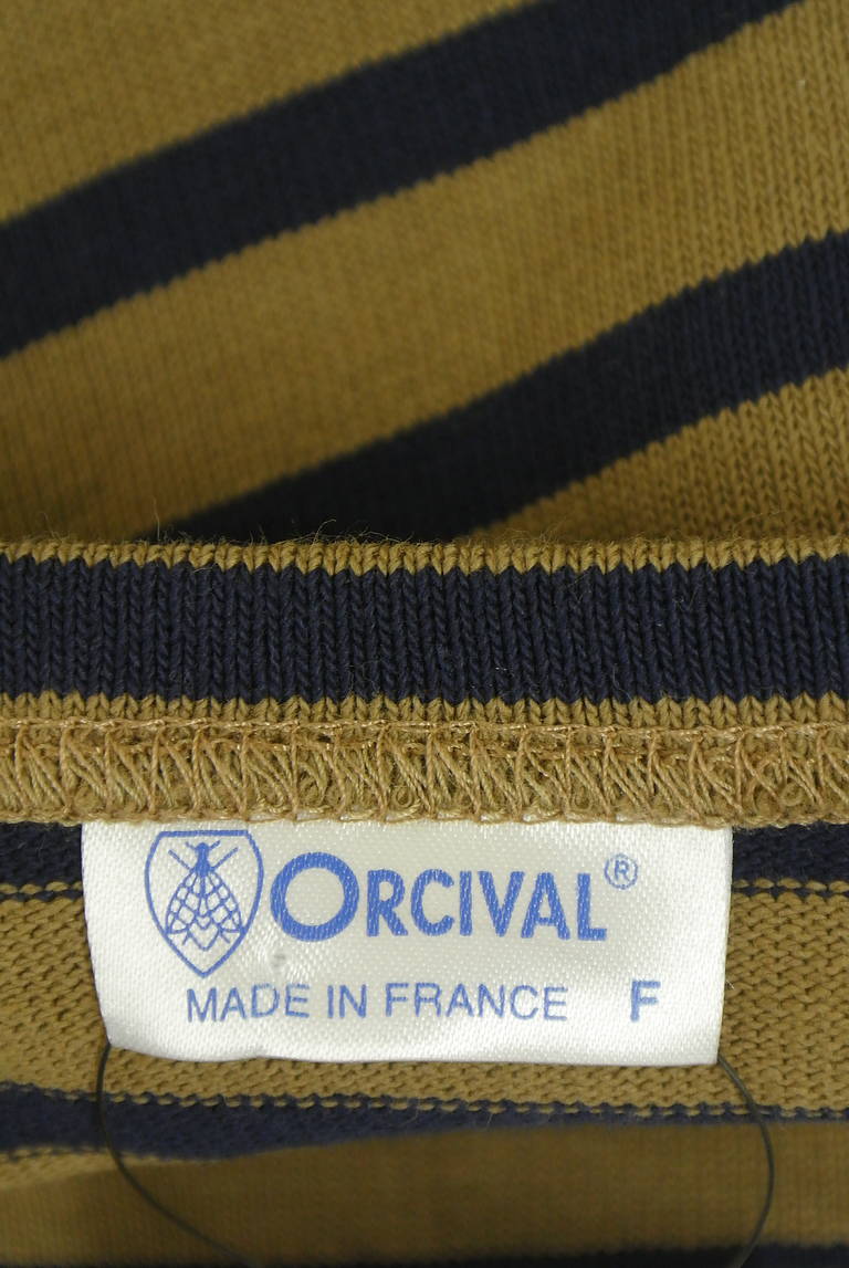 ORCIVAL（オーシバル）の古着「商品番号：PR10348438」-大画像6