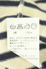 ORCIVAL（オーシバル）の古着「商品番号：PR10348440」-5