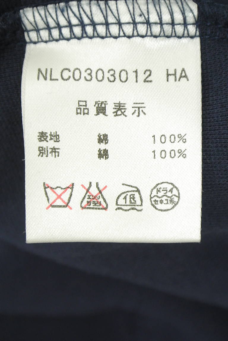 NIMES（ニーム）の古着「商品番号：PR10348443」-大画像5