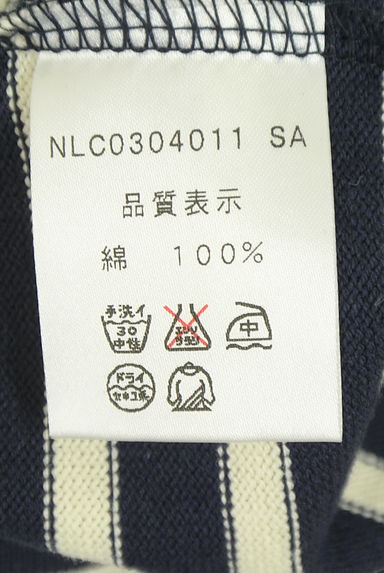クリックで大画像表示 NIMES(ニーム)の古着「膝上ボーダーコットンワンピース(ワンピース・チュニック)」大画像5へ