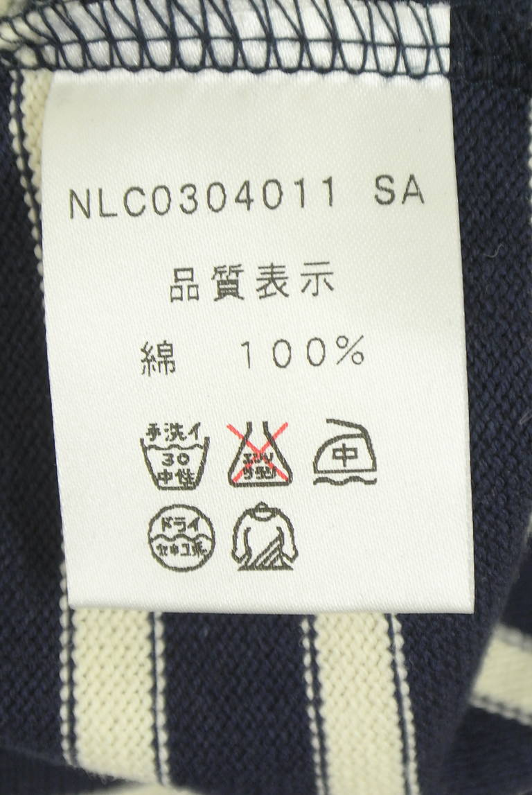 NIMES（ニーム）の古着「商品番号：PR10348444」-大画像5