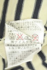 PUAL CE CIN（ピュアルセシン）の古着「商品番号：PR10348446」-5