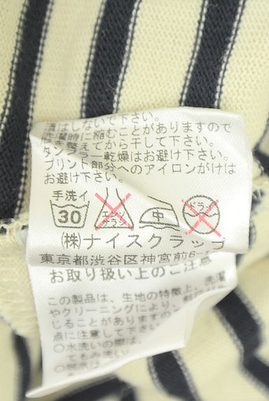 クリックで大画像表示 PUAL CE CIN(ピュアルセシン)の古着「レースプリントボーダー膝上ワンピース(ワンピース・チュニック)」大画像5へ