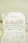 PUAL CE CIN（ピュアルセシン）の古着「商品番号：PR10348447」-5