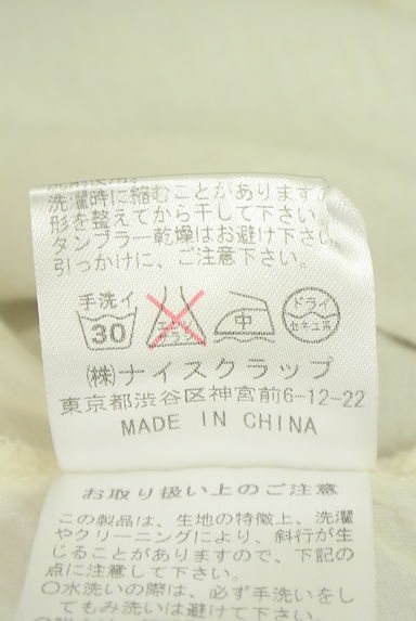 クリックで大画像表示 PUAL CE CIN(ピュアルセシン)の古着「刺しゅうヨーク膝上Aラインワンピース(ワンピース・チュニック)」大画像5へ