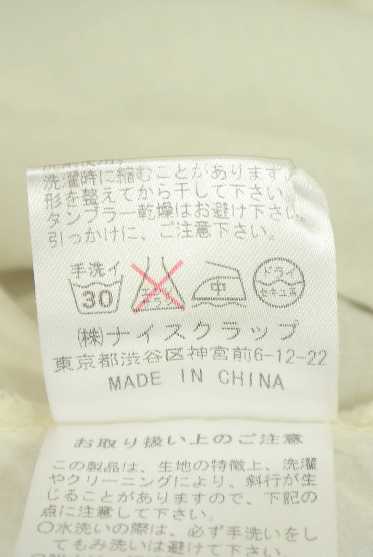 PUAL CE CIN（ピュアルセシン）の古着「商品番号：PR10348447」-大画像5
