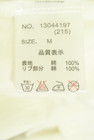 CUBE SUGAR（キューブシュガー）の古着「商品番号：PR10348449」-5