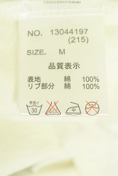 クリックで大画像表示 CUBE SUGAR(キューブシュガー)の古着「ワッペン付きロゴTシャツ(Tシャツ)」大画像5へ