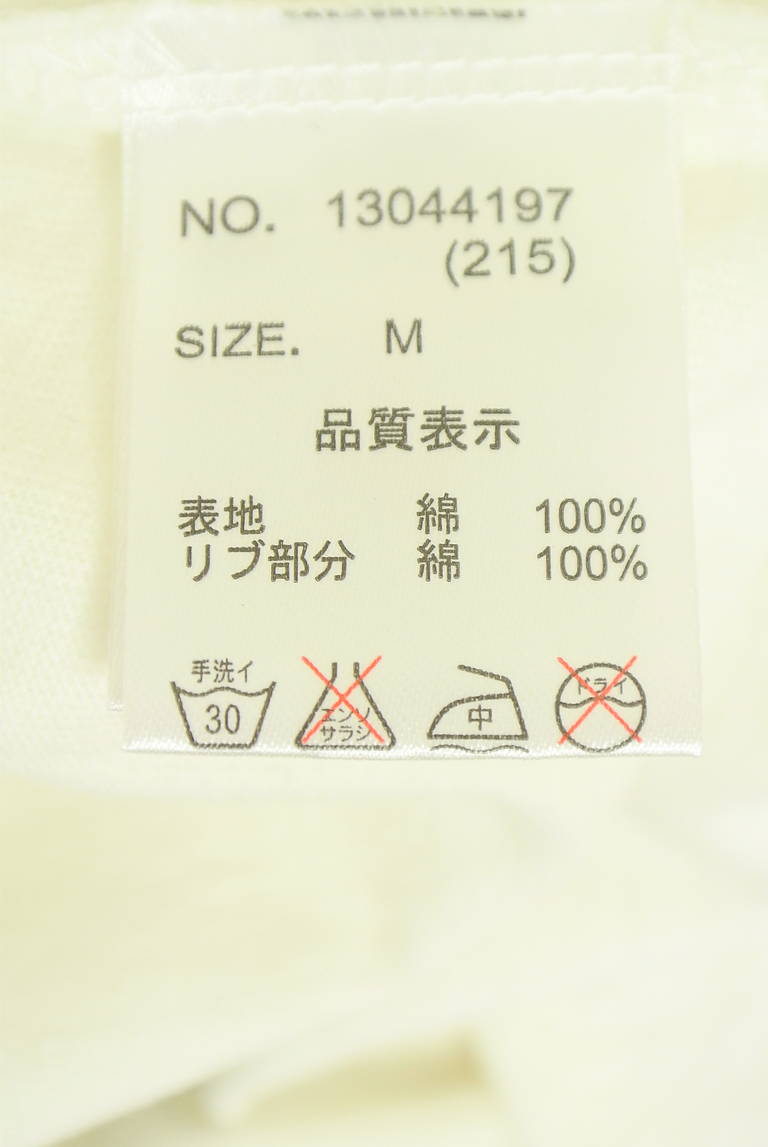 CUBE SUGAR（キューブシュガー）の古着「商品番号：PR10348449」-大画像5